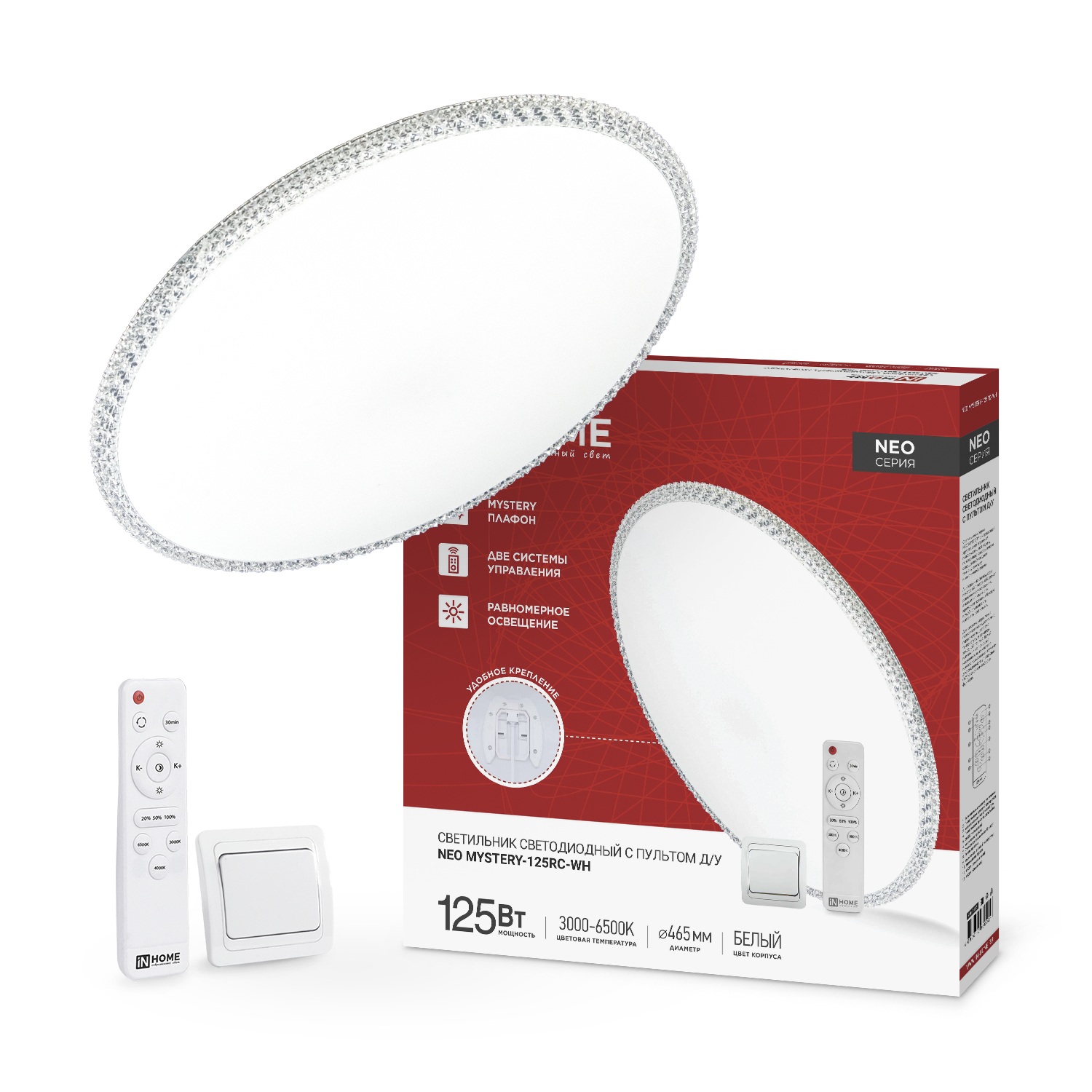 Светильник LED In Home Neo Mystery-125RC-WH 125Вт 3000-6500К 46x6,7 см с пультом ДУ белый