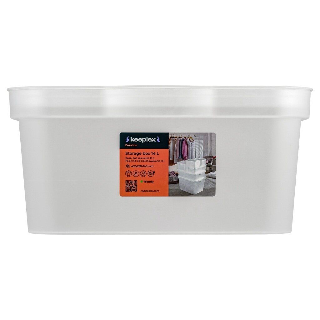 Контейнер для хранения Keeplex Trendy 45,2х29,8х14 см 14 л матовый кристалл