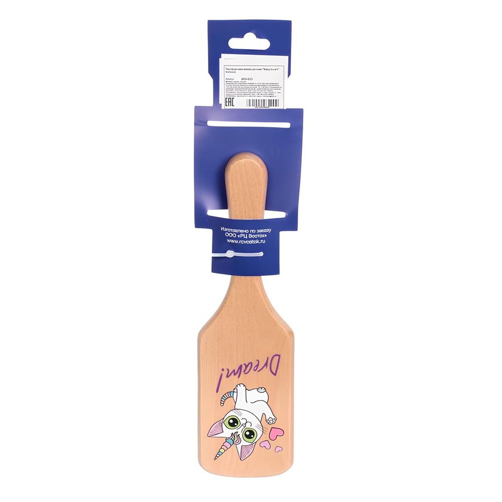 Расческа массажная детская Baby brush Котенок