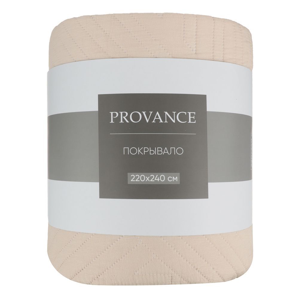 Покрывало Provance 220х240 см бежевый