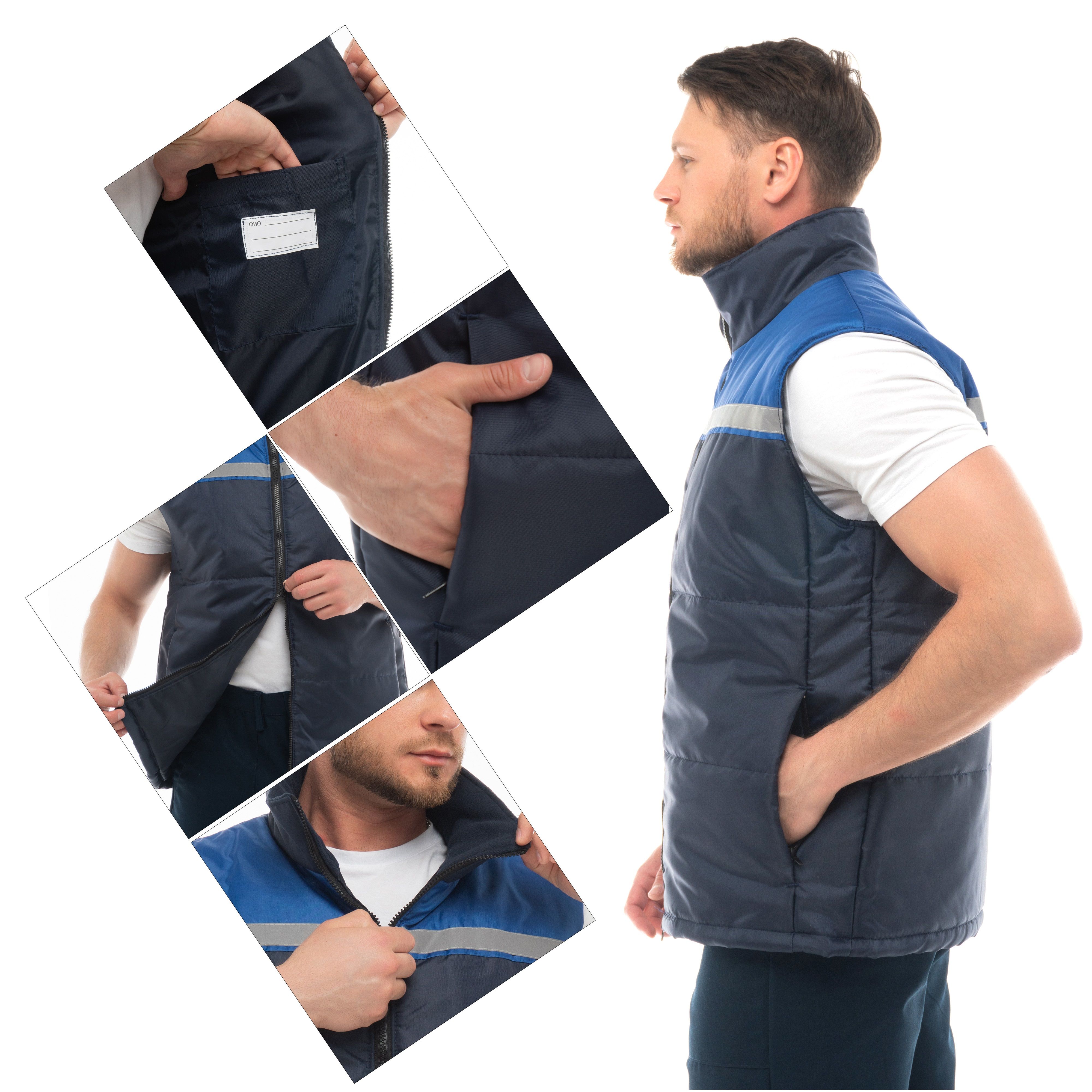 Жилет утепленный Мастер темно-синий с васильковым р.104-108/170-188