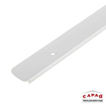 Планка Торцевая УНИВЕР мат. хром 28 мм СКИФ