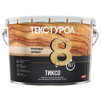 Защита и декор древесины Текстурол Тиксо сосна 10 л