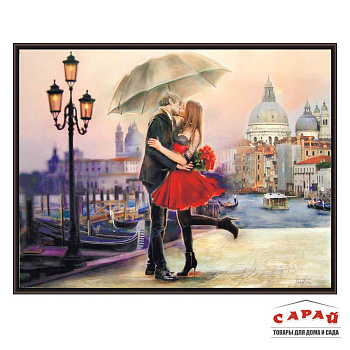 Репродукция 50/70 1 У мдф