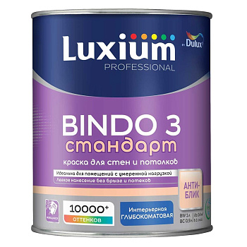 Краска латексная Luxium Prof Bindo 3 BW глубокоматовая белая 1 л