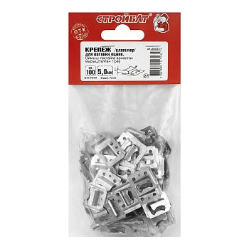 Крепеж для вагонки 5 мм оцинкованный 100 шт