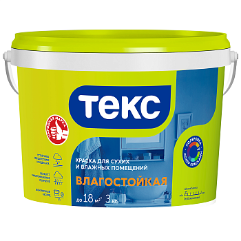 Краска ВД влагостойкая Текс Универсал, белая, 3 кг