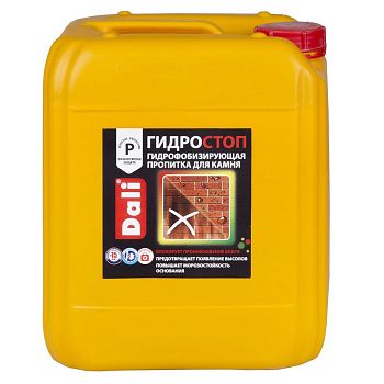 Гидростоп Dali 10 л