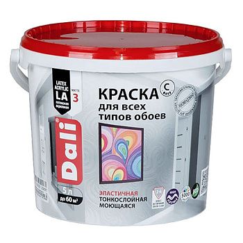 Краска в/д для обоев DALI база С 5 л