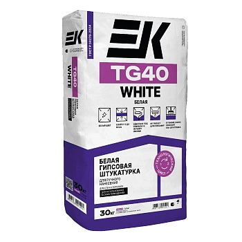 Штукатурка гипсовая EK TG40 White 30 кг