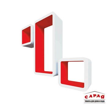 Полка QWERTY Комплект "Рио" белый/красный, 42,5*21*10см; 17*17*10см; 17*17*10см, толщина 1,8см/1