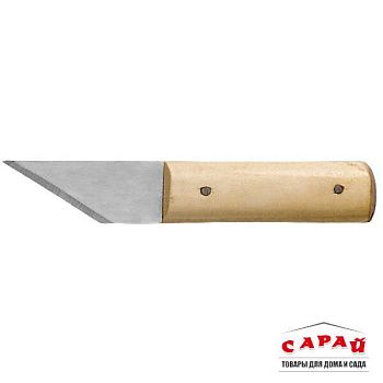 Нож сапожный 175 мм деревянная ручка Металлист 10601