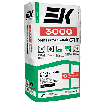 Клей для плитки и керамогранита ЕК 3000 25 кг