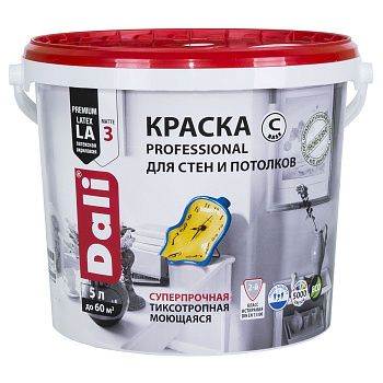 Краска ВД для стен и потолков Dali Professional база C  бесцветная 5 л