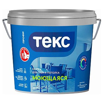 Краска в/д моющаяся Текс Профи супербелая база D 4,5 л
