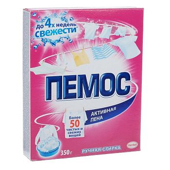 Порошок стиральный для ручной стирки Пемос Авторитет 350 г