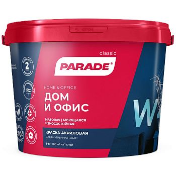 Краска ВД Parade W4, база С, бесцветная, 9 л