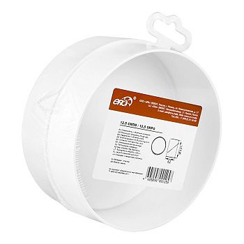 Соединитель круглого канала с обратным клапаном 12,5СКПО