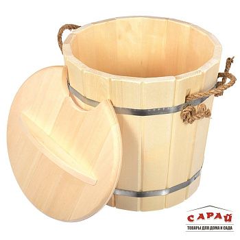 Запарник 16 л с крышкой Hot Pot