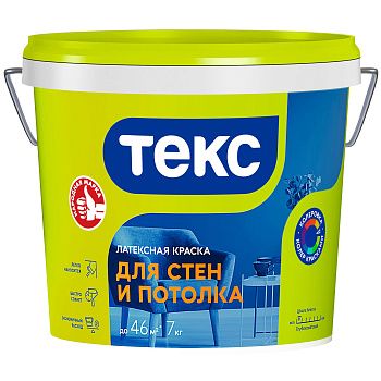Краска ВД интерьерная Текс Универсал, белая, 7 кг