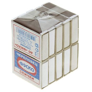 СПИЧКИ 10шт/уп