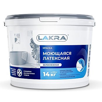 Краска ВД латексная моющаяся Лакра, белая, 14 кг
