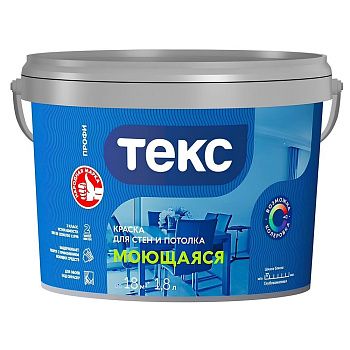 Краска в/д моющаяся Текс Профи супербелая база D 1,8 л