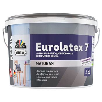Краска ВД DufaRetail EUROLATEX 7 2,5 л