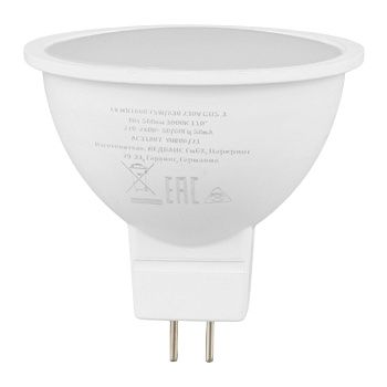 Лампа светодиодная LED GU5.3 7Вт 3000К Value LVMR1660 7SW/830 230В GU5.3 10х1 RU OSRAM