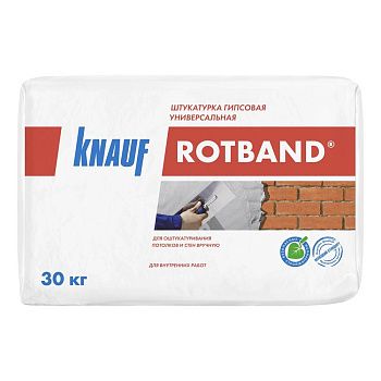 Штукатурка гипсовая Knauf Ротбанд 30 кг