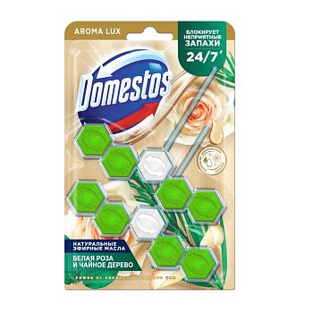 Средство чистящее для унитаза Блок Доместос Свежесть зеленого чая 2х50 г