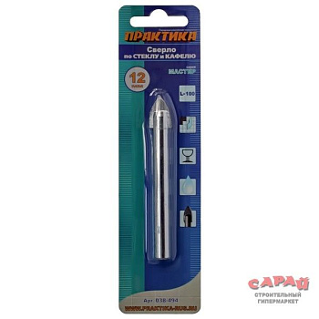 Сверло алмазное по стеклу и кафелю 12х100 мм Практика Мастер 038-494