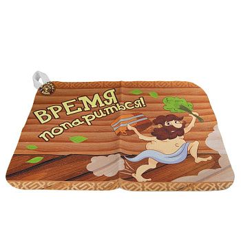 Коврик для бани 40х50 см Время попариться Бацькина баня