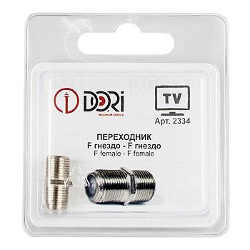 Переходник Dori 2334 F гнездо-F гнездо (металл)