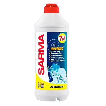 Средство для мытья посуды Сарма Лимон 500 мл