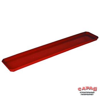 Поддон для ящика балконного бордовый 80 см