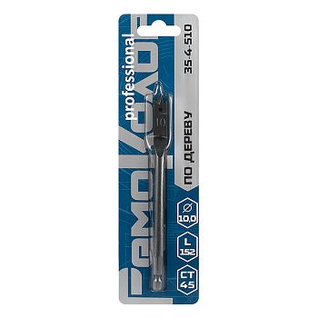 Сверло по дереву перовое 10х152 мм РемоКолор 35-4-510