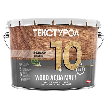 Текстурол WOOD AQUA MATT деревозащитное средство на вод. основе Тик 10л Л-С