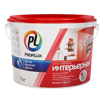 Краска ВД интерьерная Profilux PL- 07А, супербелая, 7 кг