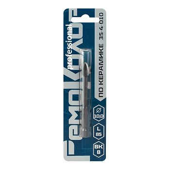 Сверло по керамике 10 мм твердосплавное 4 режущие кромки, шестигранный хвостовик РемоКолор 35-4-010