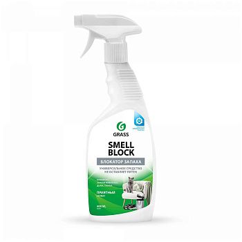 Средство чистящее против запаха Grass SmellBlock 600 мл