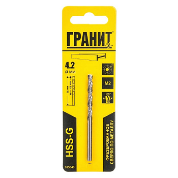Сверло по металлу Гранит HSS-G 4,2х75/43