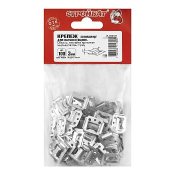 Крепеж для вагонки 3 мм оцинкованный 100 шт