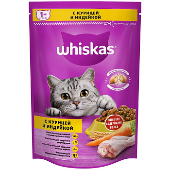 Корм для кошек сухой Whiskas Подушечки с паштетом Курица и индейка 350 г