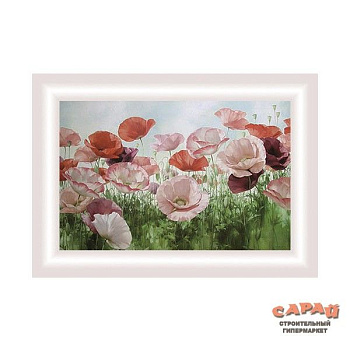 Репродукция 60/90 1 арт д РБ