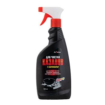 Средство чистящее для казанов Aromika Stop-пригар Антинагар 500 мл триггер