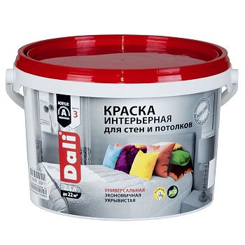 Краска водно-дисперсионная интерьерная Dali База С 2,5 л