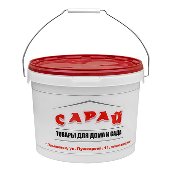 Ведро мерное 10 л Сарай без крышки
