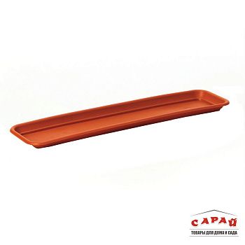 Поддон для ящика балконного терракот 40 см