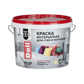 Краска ВД интерьерная Dali белоснежная 9 л